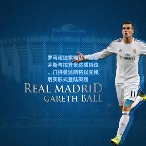 海星体育直播|罗马诺独家确认，伯恩茅斯与拉齐奥达成协议，门将曼达斯将以先租后买形式登陆英超