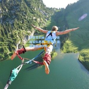 海星TV：范登贝尔赫，斯洛特亲述留队愿景，红军生涯迎来关键转折