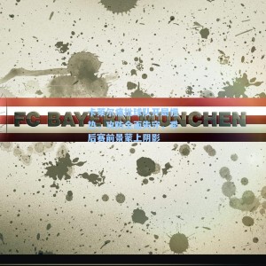 海星TV_卡莱尔痛批球队开局慢热，攻防全面失守，季后赛前景蒙上阴影