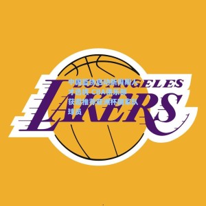 海星TV_中国篮协启动新周期人才选拔 CBA俱乐部获邀推荐亚洲杯国家队球员